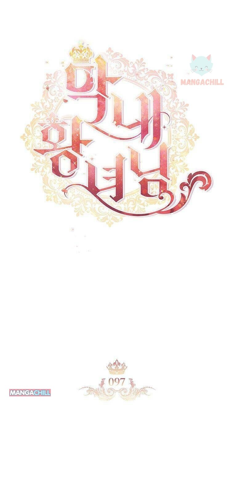 Youngest Princess chapter 97 page 24