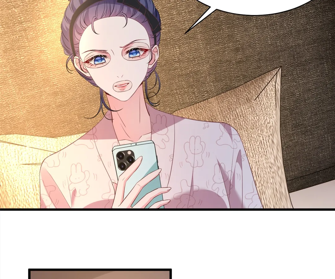 Mr. Qiao, Madam Is Spoiled by You chapter 29 page 25
