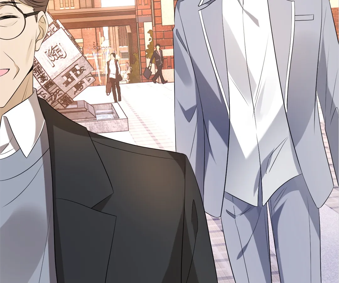 Mr. Qiao, Madam Is Spoiled by You chapter 29 page 97