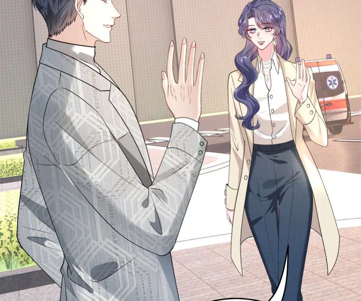 Mr. Qiao, Madam Is Spoiled by You chapter 32 page 20