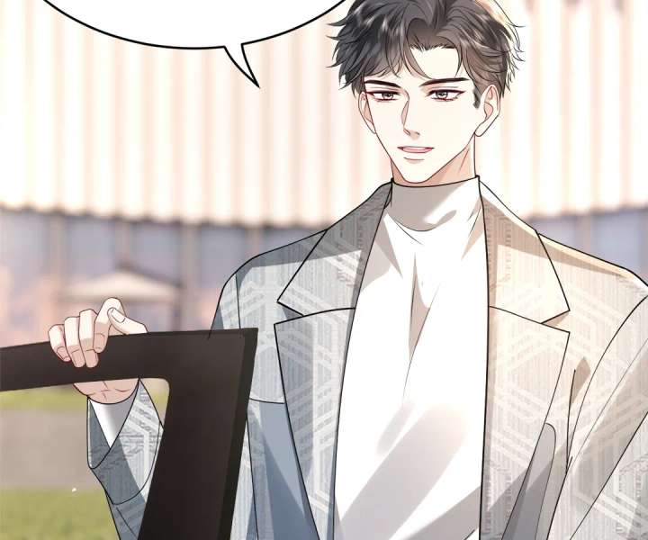Mr. Qiao, Madam Is Spoiled by You chapter 32 page 22