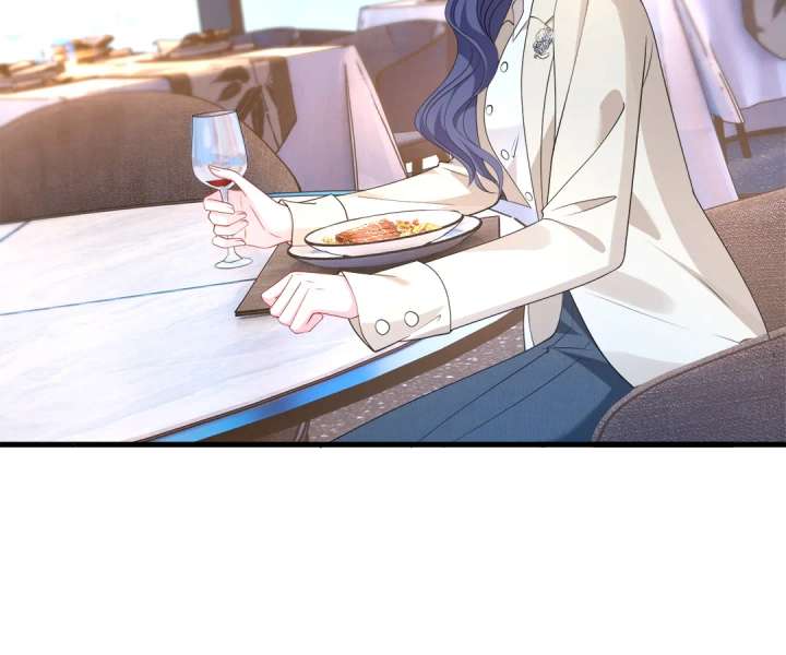 Mr. Qiao, Madam Is Spoiled by You chapter 32 page 80