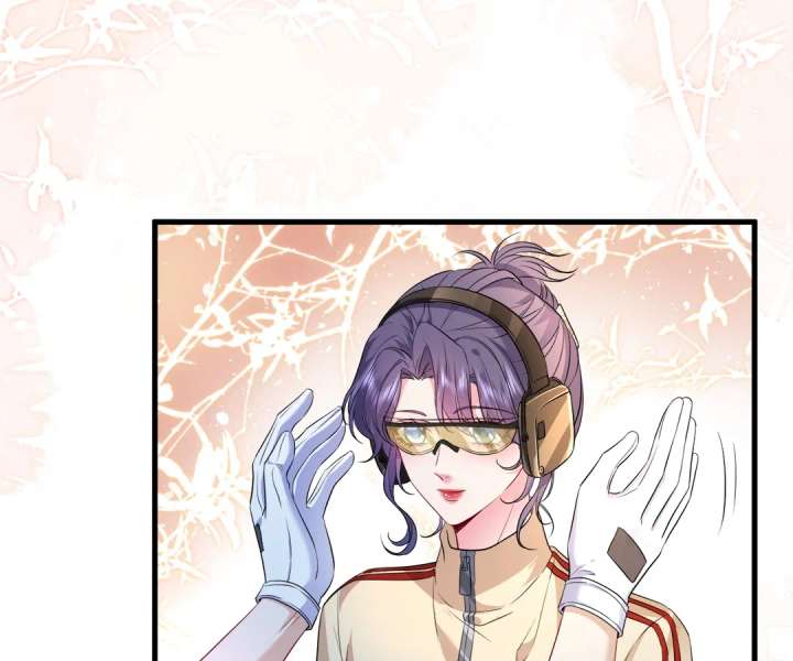 Mr. Qiao, Madam Is Spoiled by You chapter 33 page 22