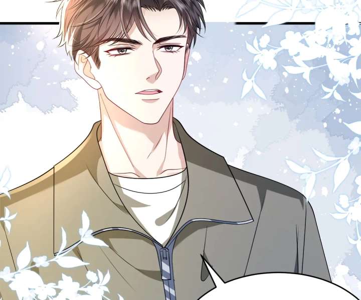 Mr. Qiao, Madam Is Spoiled by You chapter 34 page 6