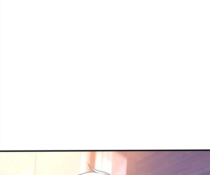 Mr. Qiao, Madam Is Spoiled by You chapter 45 page 6