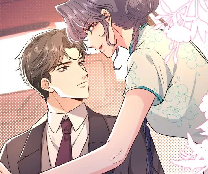Mr. Qiao, Madam Is Spoiled by You chapter 48 page 33