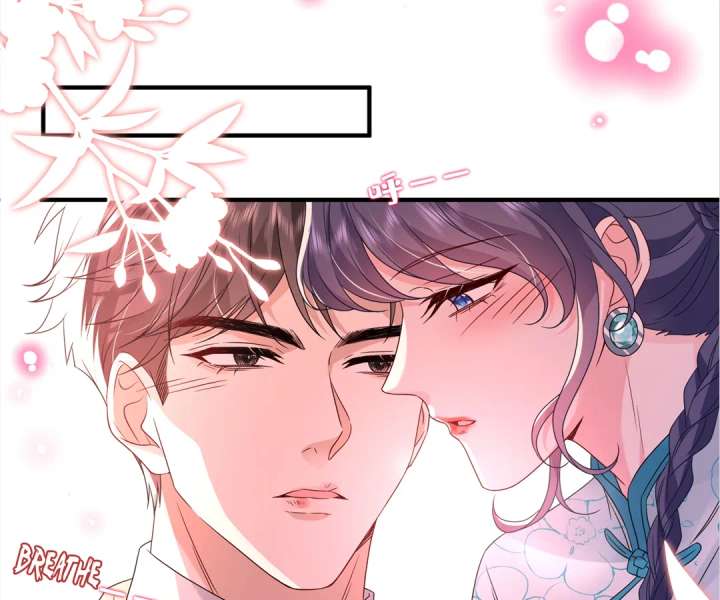 Mr. Qiao, Madam Is Spoiled by You chapter 48 page 41