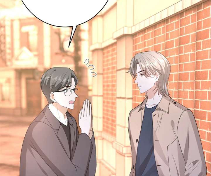 Mr. Qiao, Madam Is Spoiled by You chapter 48 page 52