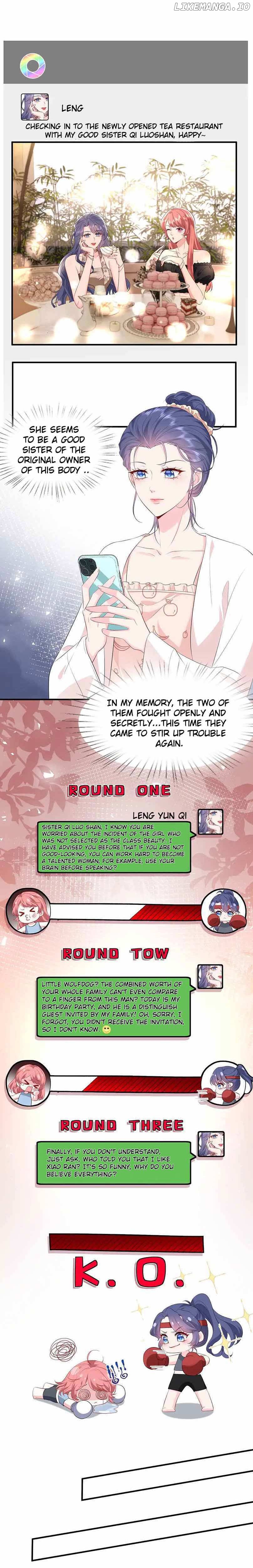 Mr. Qiao, Madam Is Spoiled by You chapter 5 page 4