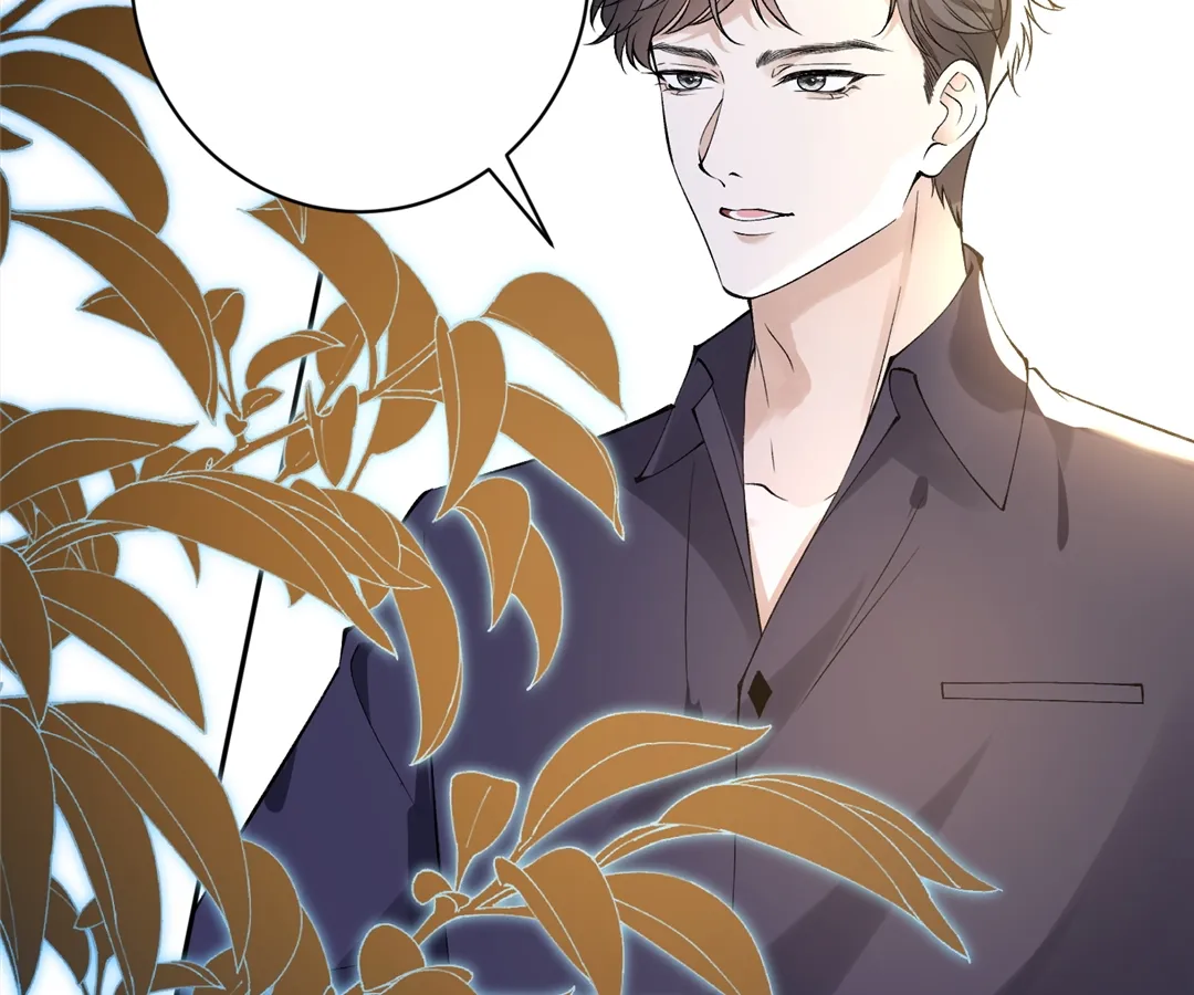 Mr. Qiao, Madam Is Spoiled by You chapter 52 page 20