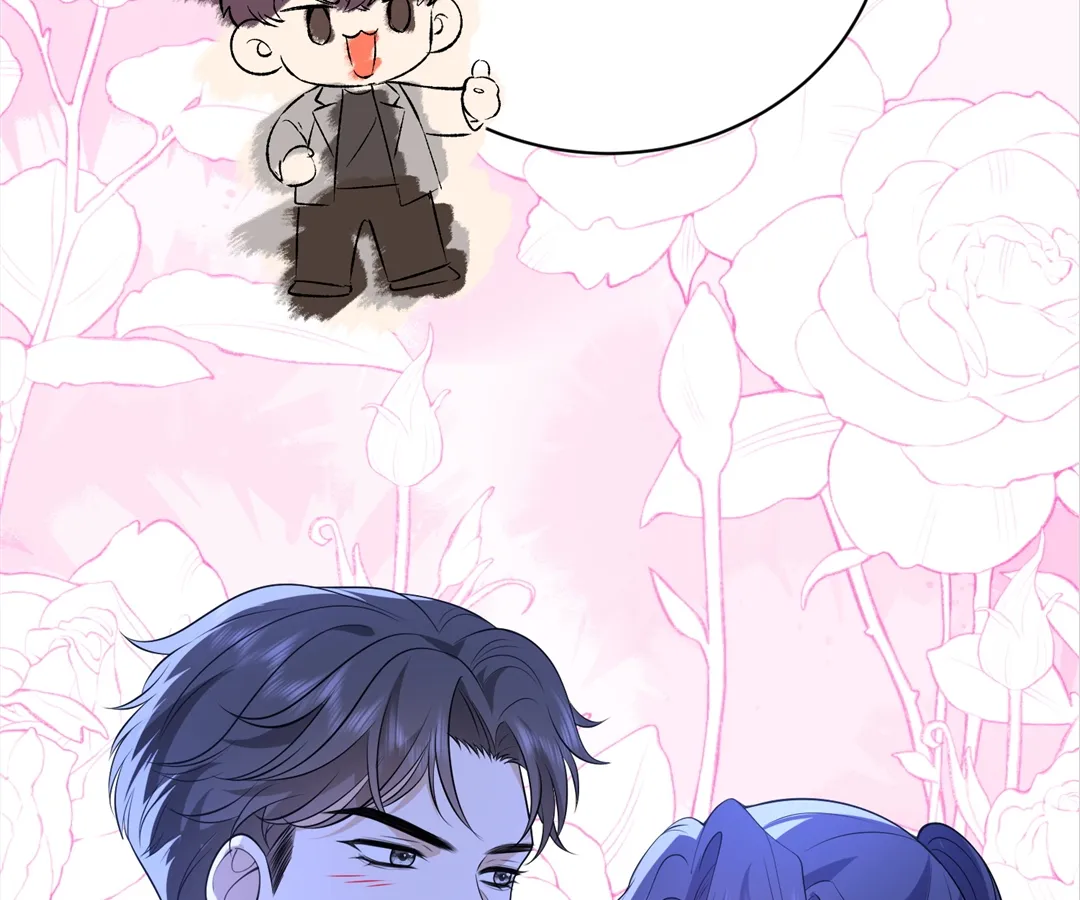 Mr. Qiao, Madam Is Spoiled by You chapter 52 page 58