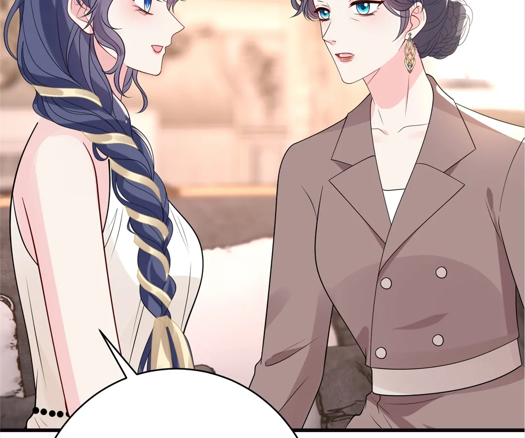 Mr. Qiao, Madam Is Spoiled by You chapter 53 page 72