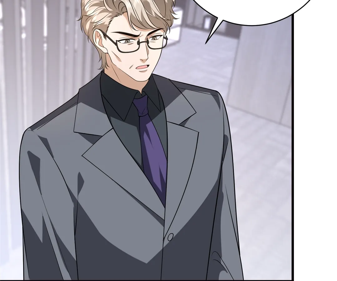 Mr. Qiao, Madam Is Spoiled by You chapter 59 page 55