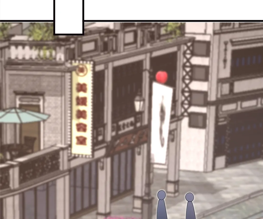 Mr. Qiao, Madam Is Spoiled by You chapter 60 page 40