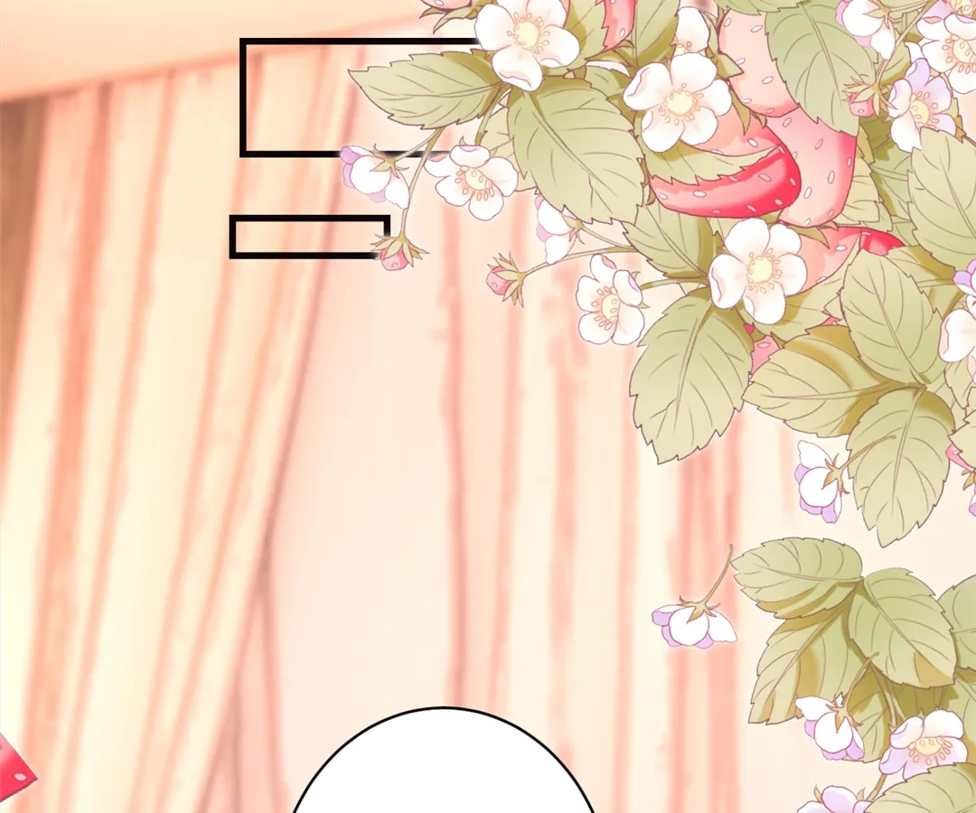 Mr. Qiao, Madam Is Spoiled by You chapter 63 page 16