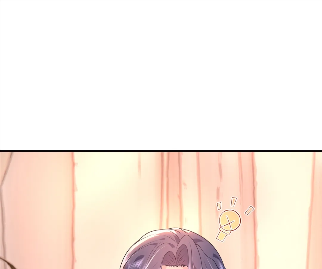 Mr. Qiao, Madam Is Spoiled by You chapter 63 page 25