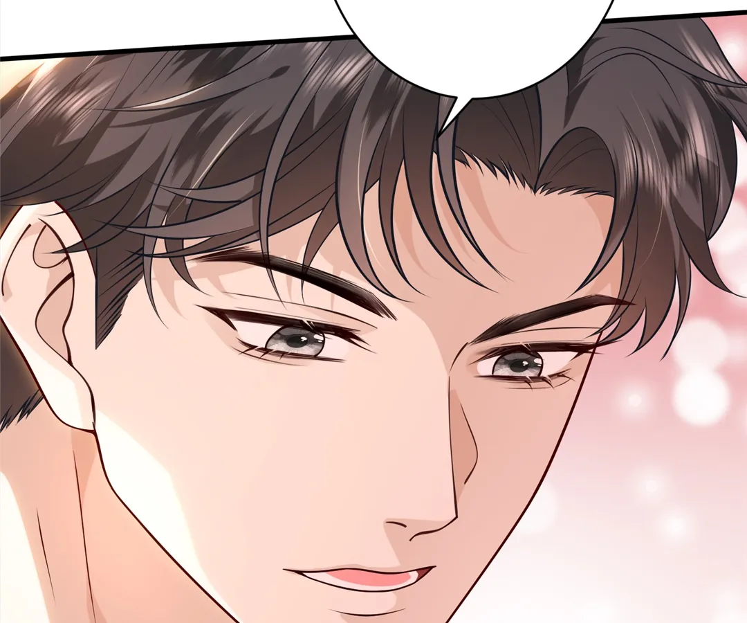Mr. Qiao, Madam Is Spoiled by You chapter 63 page 47
