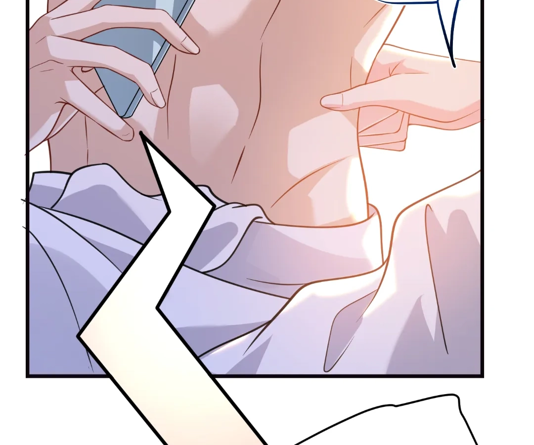 Mr. Qiao, Madam Is Spoiled by You chapter 68 page 26