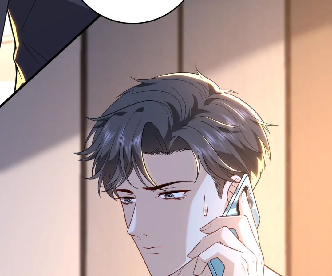 Mr. Qiao, Madam Is Spoiled by You chapter 68 page 40