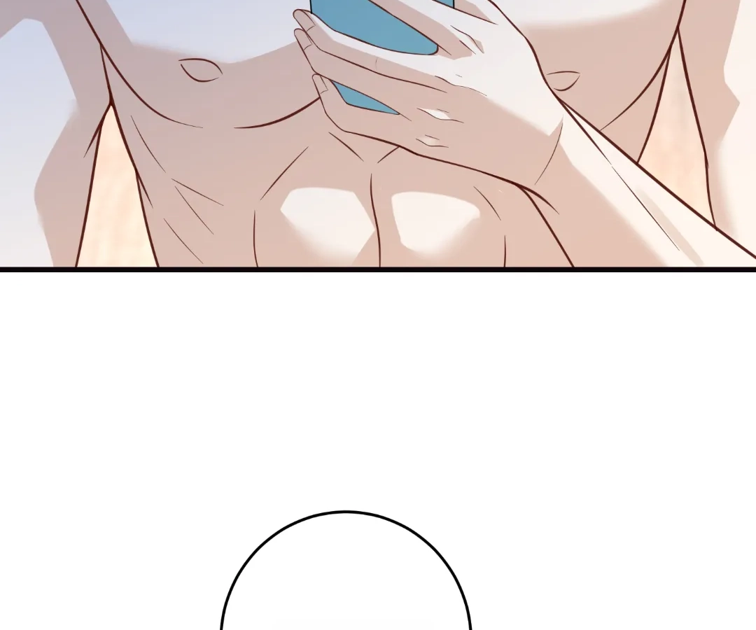 Mr. Qiao, Madam Is Spoiled by You chapter 68 page 44