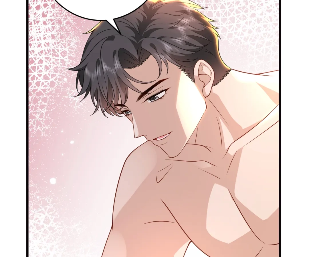 Mr. Qiao, Madam Is Spoiled by You chapter 68 page 50