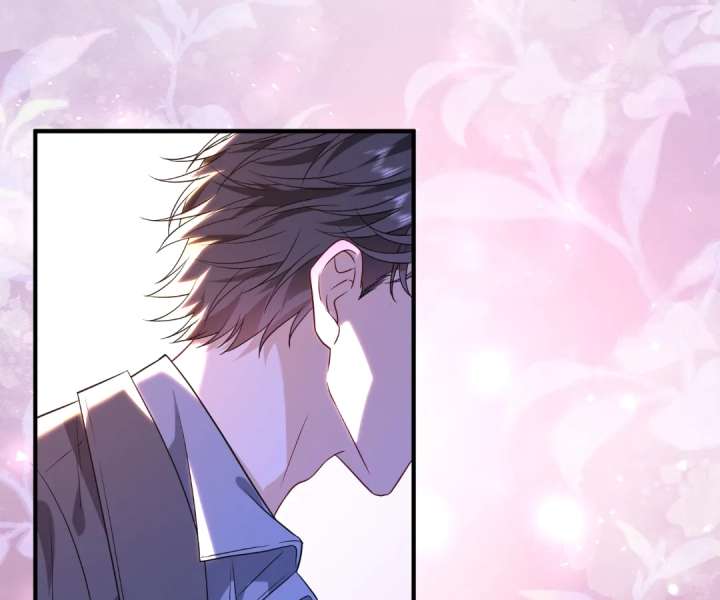 Mr. Qiao, Madam Is Spoiled by You chapter 69 page 44