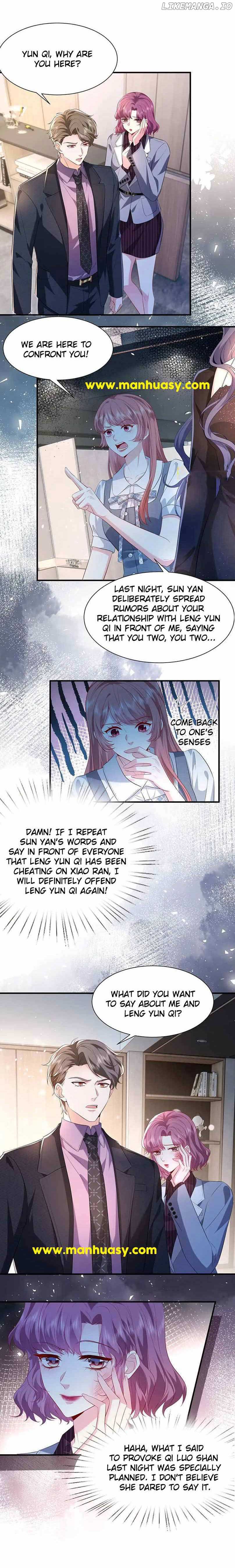 Mr. Qiao, Madam Is Spoiled by You chapter 7 page 9