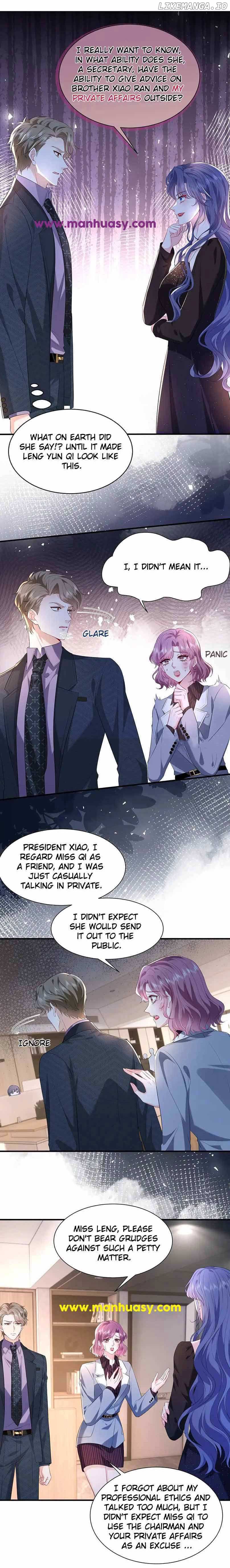 Mr. Qiao, Madam Is Spoiled by You chapter 7 page 12