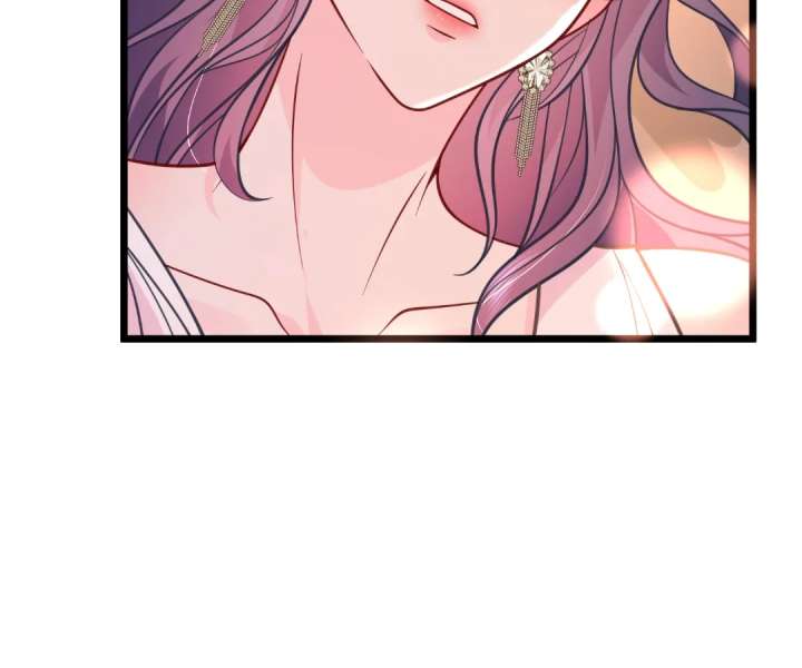 Mr. Qiao, Madam Is Spoiled by You chapter 71 page 60