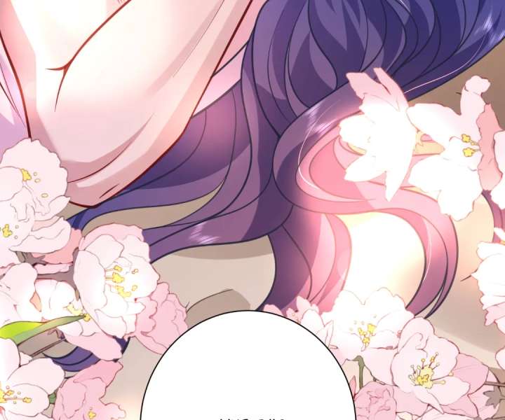 Mr. Qiao, Madam Is Spoiled by You chapter 71 page 64