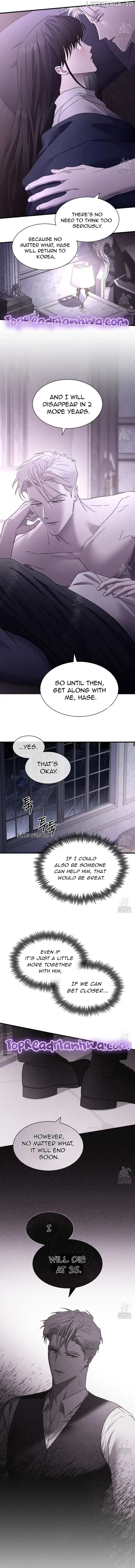 Dominant Castle chapter 21 page 7