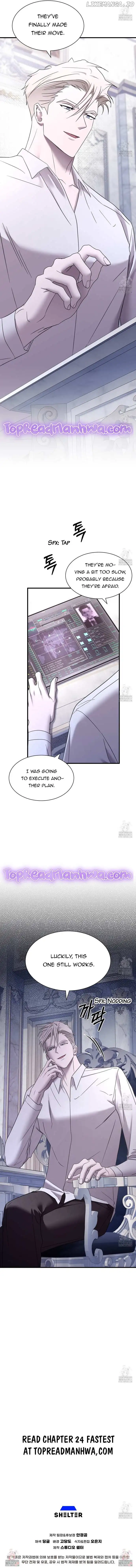 Dominant Castle chapter 23 page 14