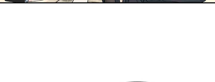 Will you expose yourself today?! chapter 13 page 25