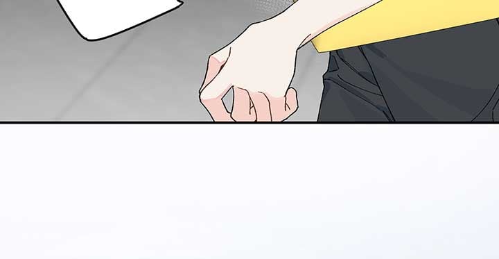 Will you expose yourself today?! chapter 13 page 63