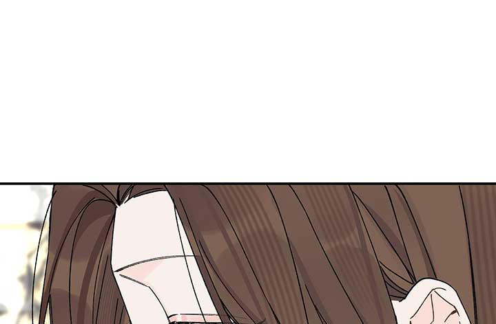 Will you expose yourself today?! chapter 13 page 70