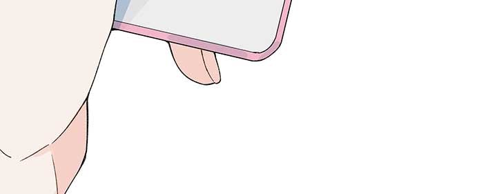 Will you expose yourself today?! chapter 13 page 76