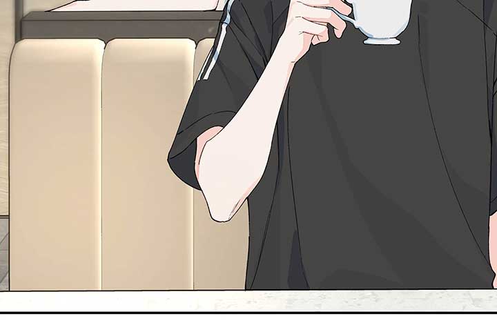 Will you expose yourself today?! chapter 13 page 83