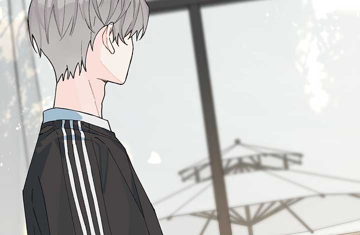 Will you expose yourself today?! chapter 13 page 100