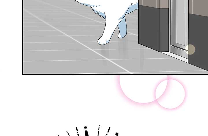 Will you expose yourself today?! chapter 13 page 113