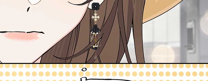 Will you expose yourself today?! chapter 13 page 118