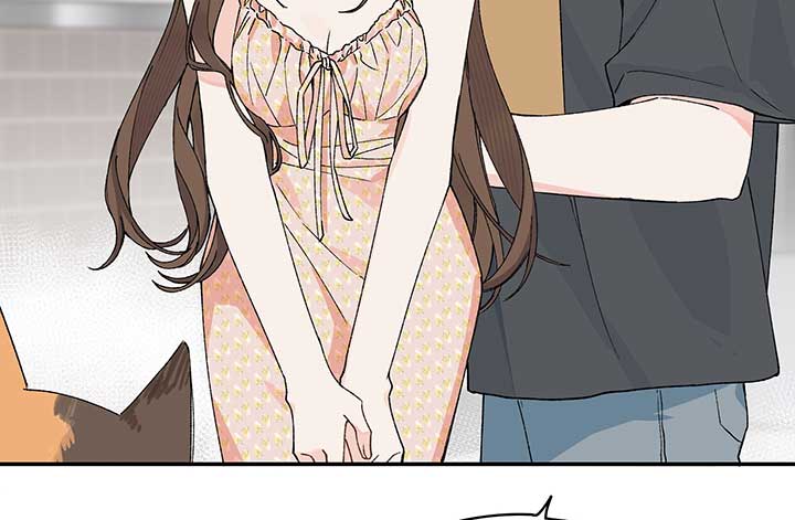 Will you expose yourself today?! chapter 13 page 122