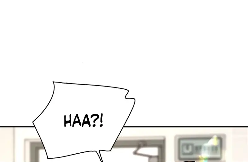 Will you expose yourself today?! chapter 14 page 15