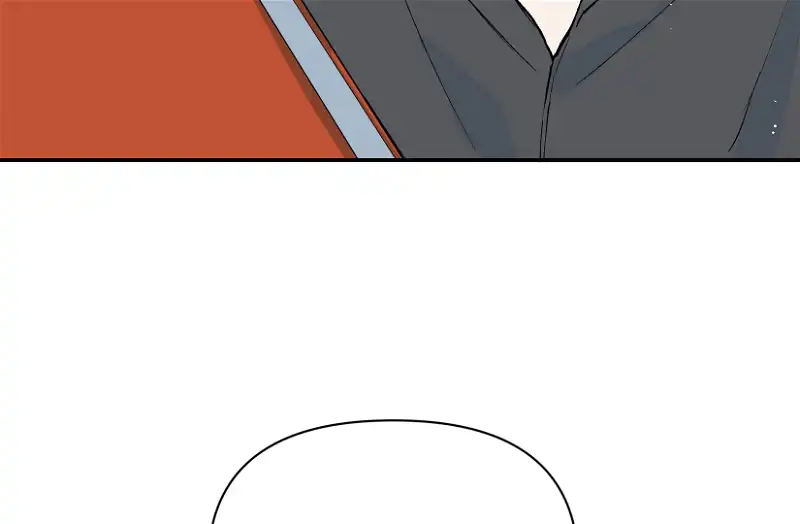 Will you expose yourself today?! chapter 14 page 42