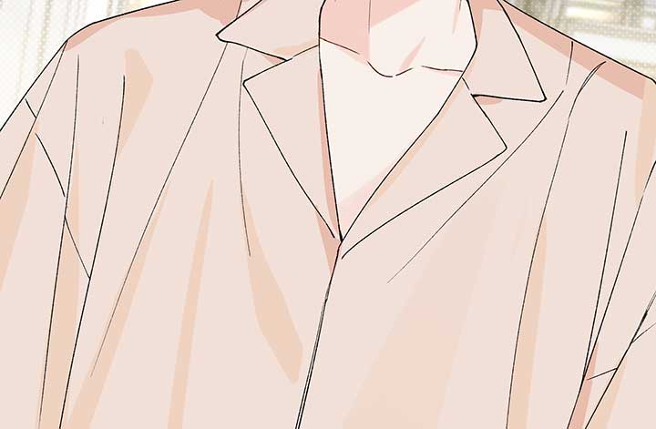 Will you expose yourself today?! chapter 17 page 41
