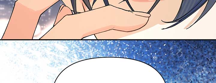 Will you expose yourself today?! chapter 17 page 72