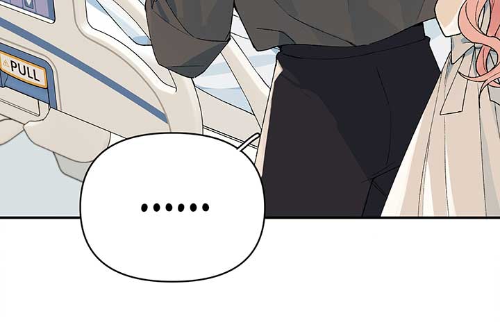 Will you expose yourself today?! chapter 19 page 24