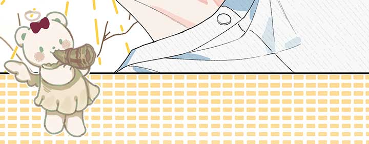 Will you expose yourself today?! chapter 19 page 41