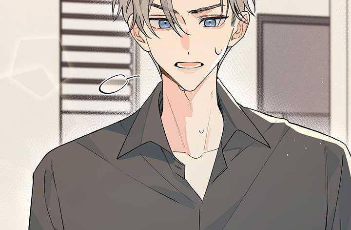 Will you expose yourself today?! chapter 19 page 116