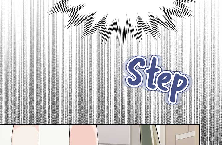 Will you expose yourself today?! chapter 20 page 32