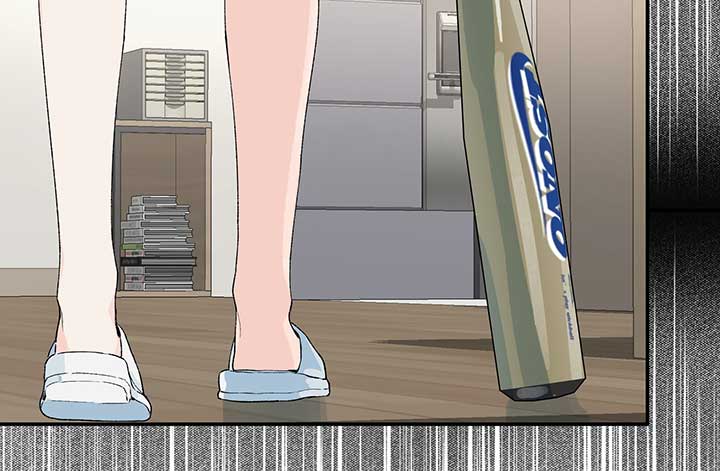Will you expose yourself today?! chapter 20 page 33